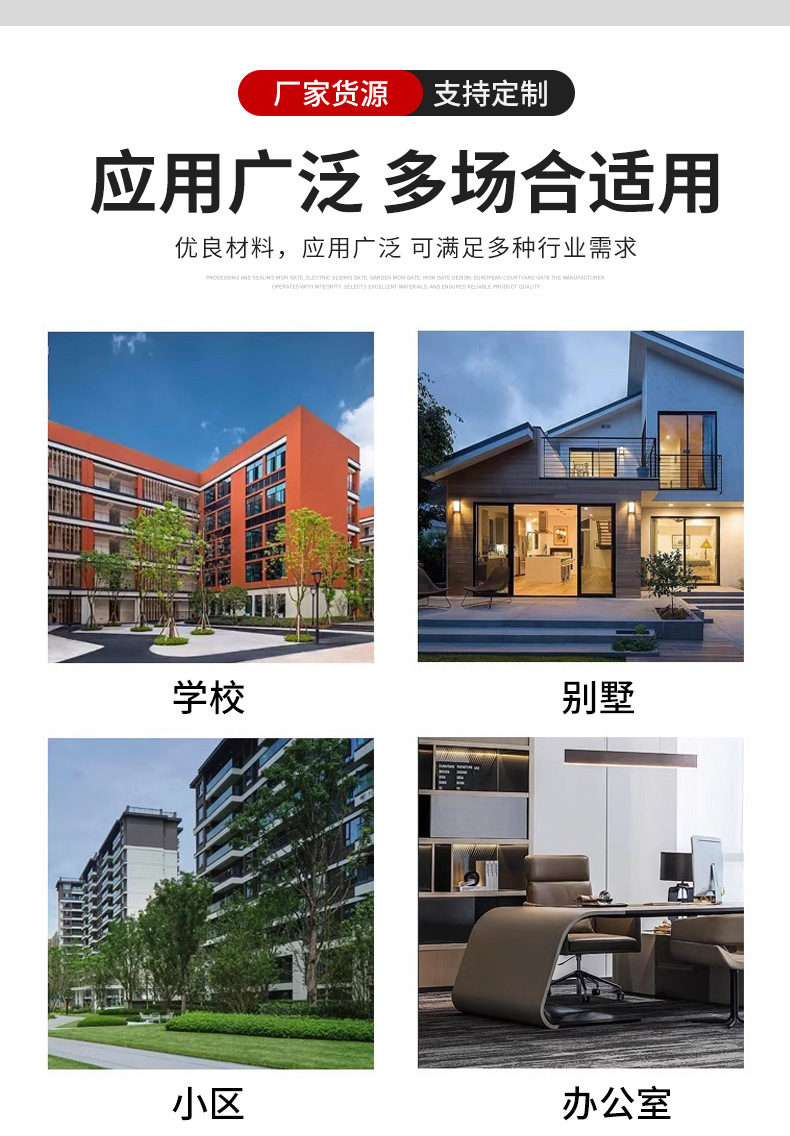 厂家供应别墅大门铜门欧式复古庭院中空玻璃门铁艺门防盗门入户门详情4
