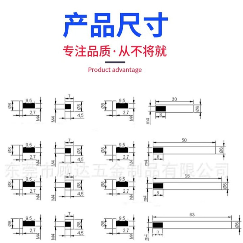 import细节图
