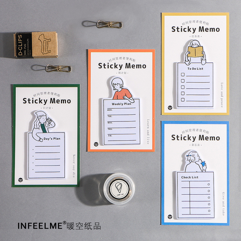 Infeel.me 便利贴 时间管理者系列 留言记事便利贴  4款选