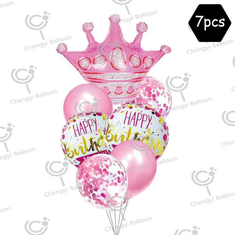 跨境新款皇冠happybirthday生日主题派对装饰铝膜气球套装