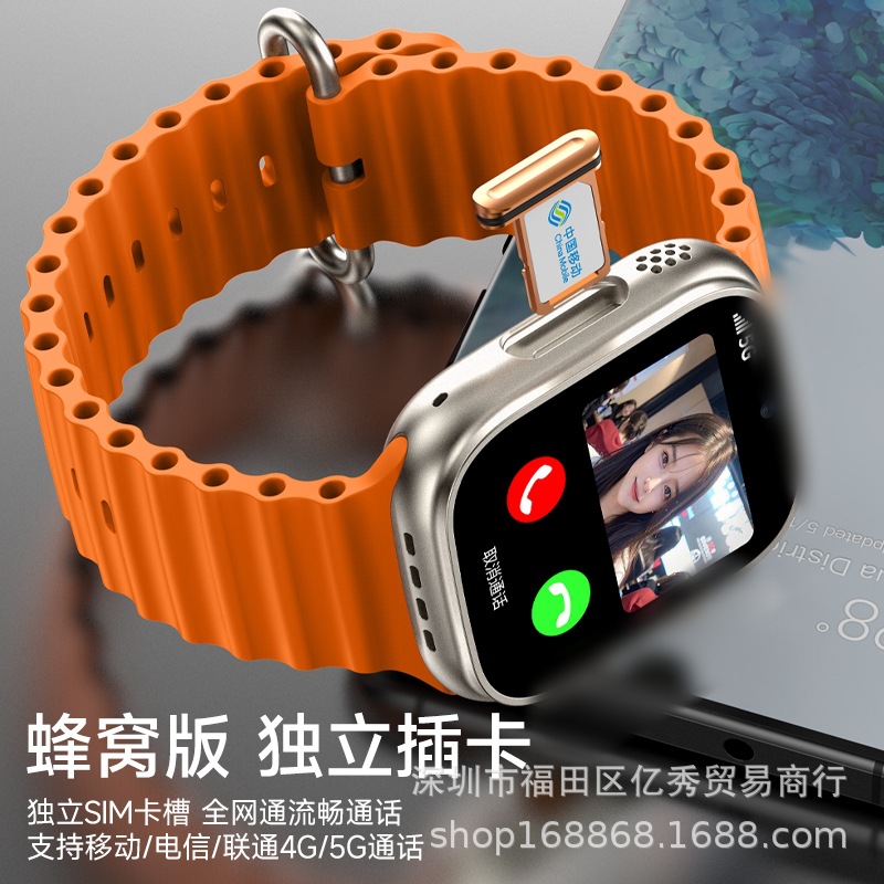 华强北智能手表gs37 S9ultra插卡双摄像头水滴屏幕无线充全网通话详情图3