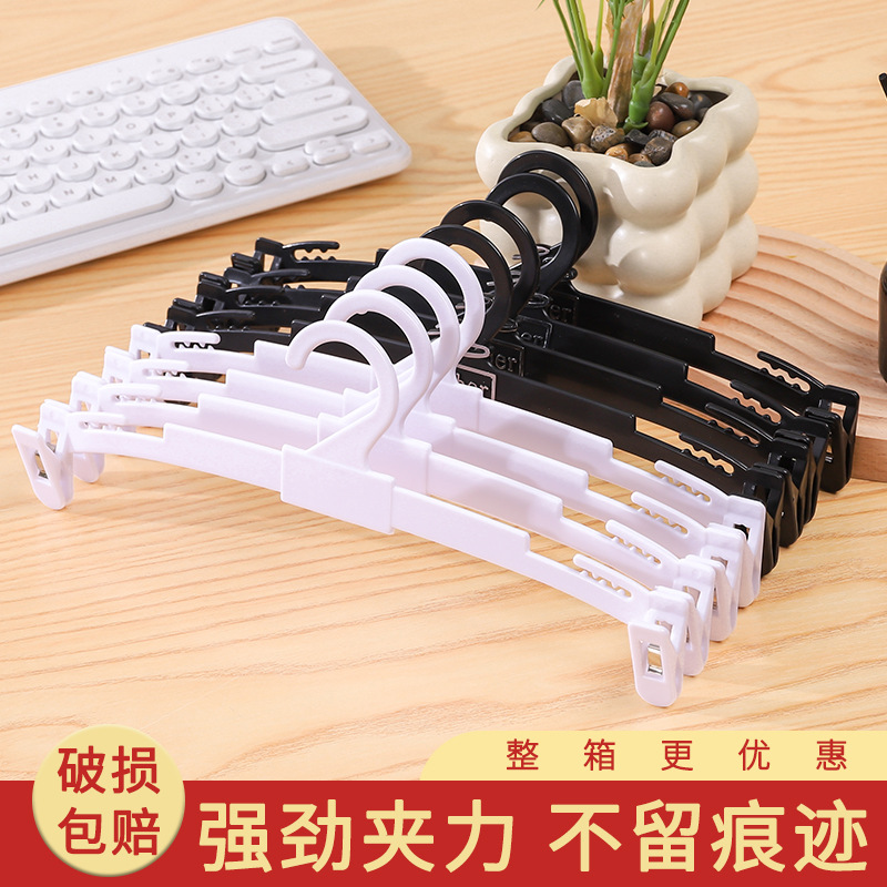 Jian Xin Factory direct sales plastic bra and underwear hangers, underwear clips, special display underwear and jacket racks for underwear stores