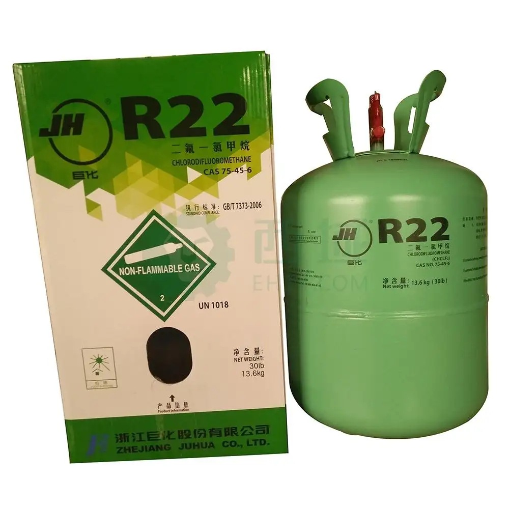 Factory direct supply of R22 air conditioner Freon 13.6KG original Juhua refrigerant. Welcome to call for consultation
