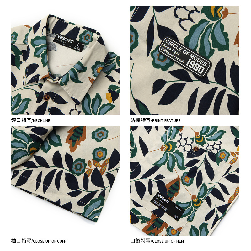 Wukong has a collection of Chinese trend retro floral printed short-sleeved shirts, men's street hip-hop loose and casual Hawaiian shirts Item Picture