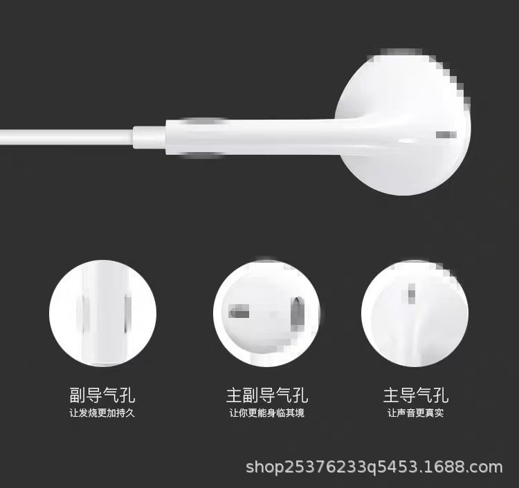 Compatible with iPhone wired Bluetooth headphones, Apple/Android/Huawei wired plug-in headphones type-c in-ear style pic 9