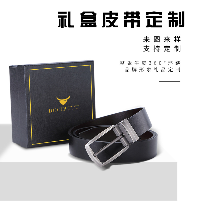 Leather Belt Men's Cowhide Printed Logo High-Grade Company Gifts Business Belt Manufacturers Wholesale Belt Custom Leather