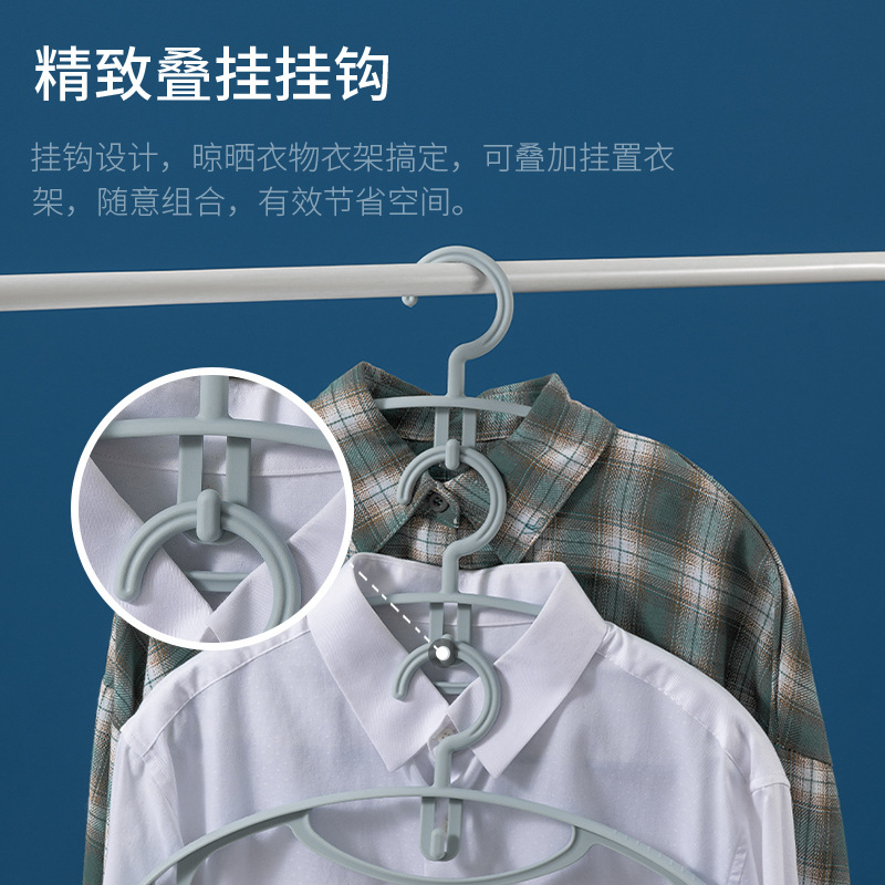 衣架实物图