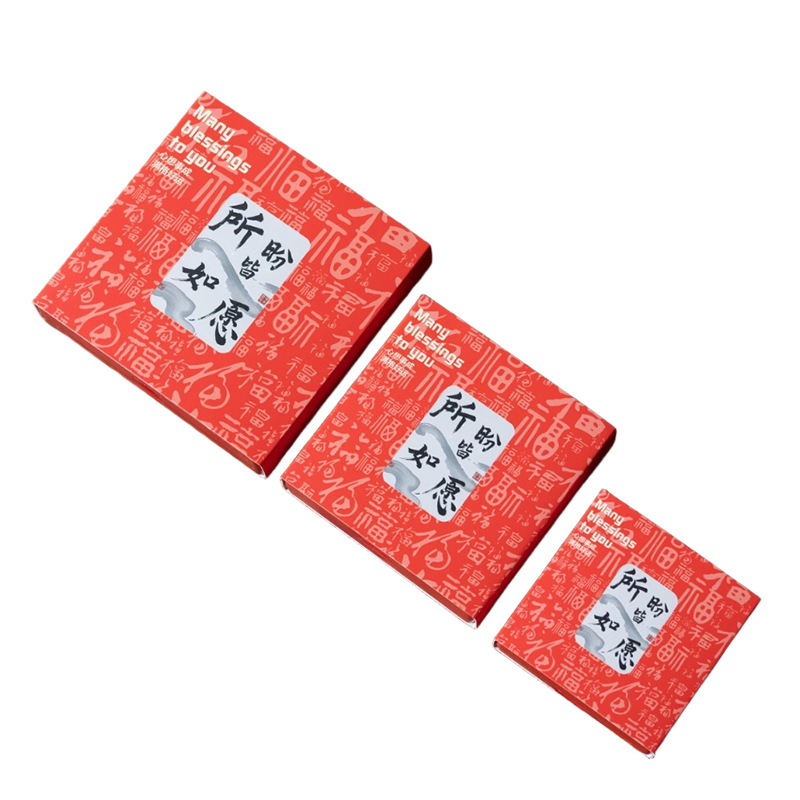Everything goes smoothly. Printed floating box envelopes, cultural and artistic packaging, pull-out boxes, anti-oxidation jewelry boxes, bracelets and accessory boxes Item Picture