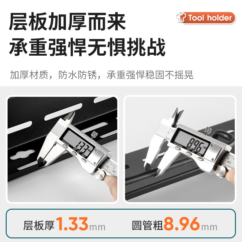 Stainless steel knife rack, wall-mounted chopstick holder, multi-functional knife storage rack, kitchen non-drilling hanging rack, cross-border direct supply Application Scenario