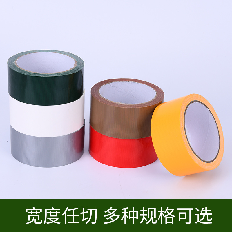 Wholesale Carpet Protective Adhesive Single-Sided Thickened High Adhesive Fabric Edge Tape Color Carpet Fabric Tape Application Scenario