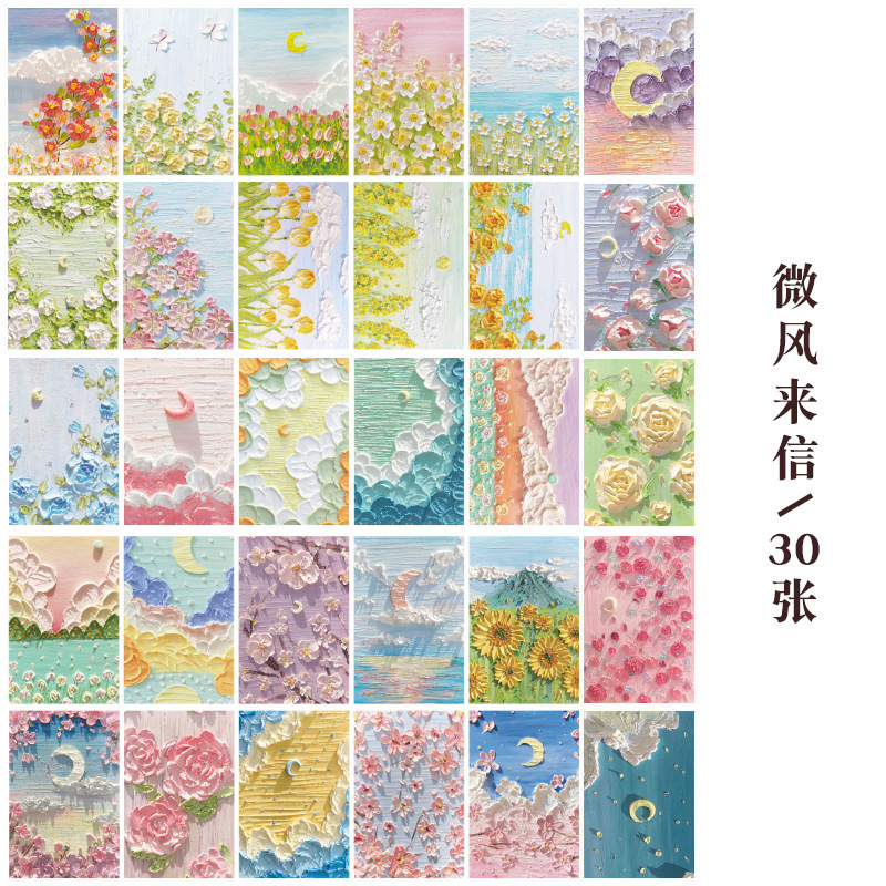 import细节图