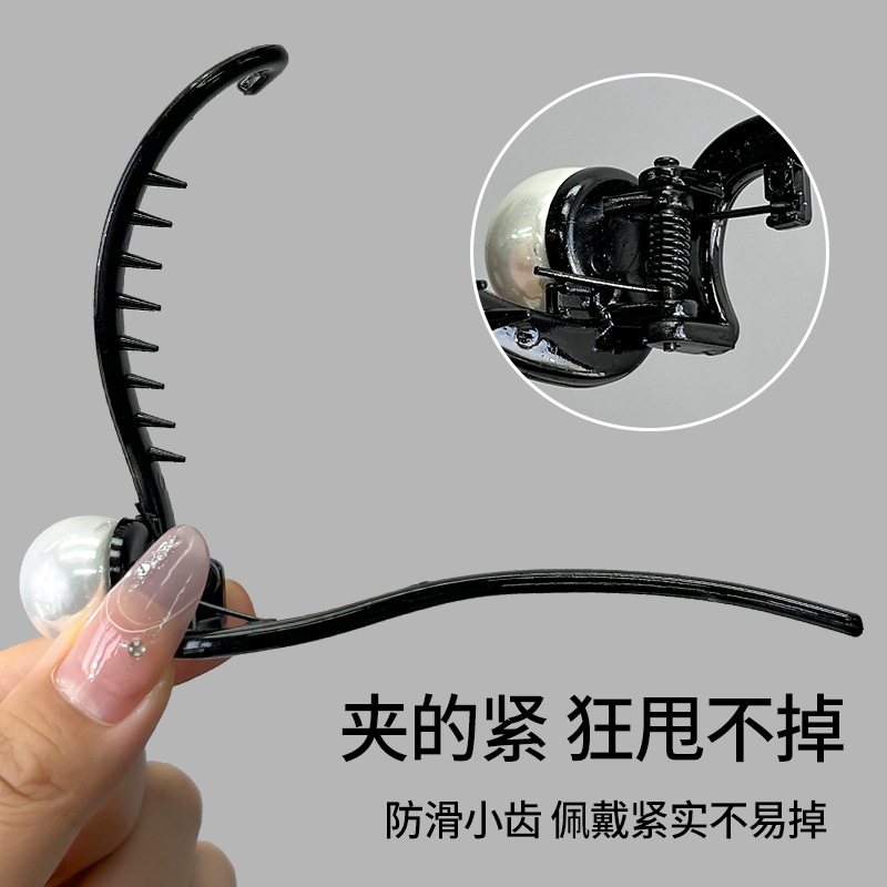 发夹实物图