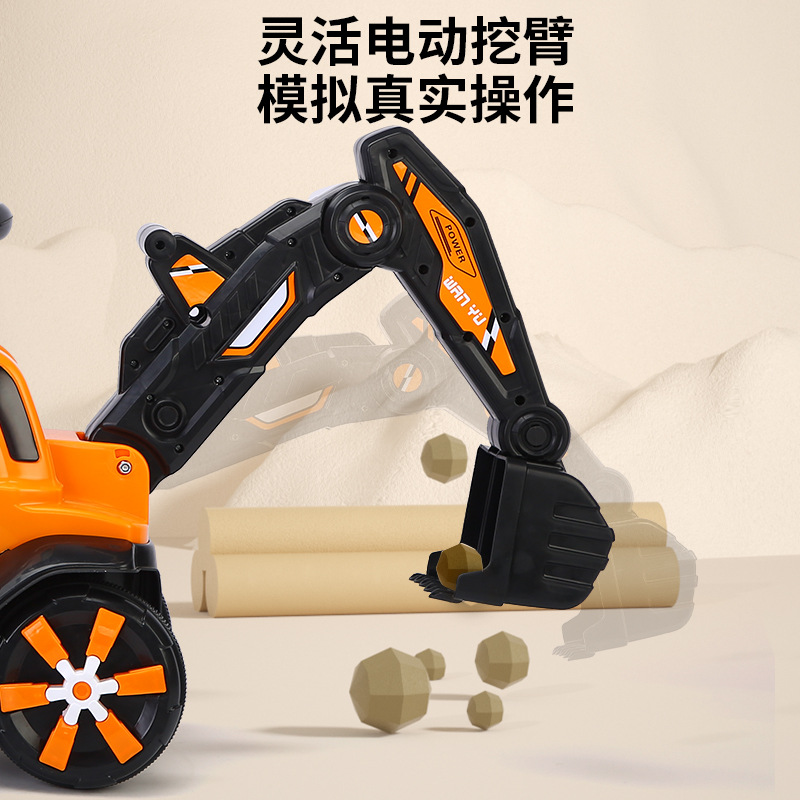 Children's excavators, engineering vehicles, boys' toy cars, can seat people, 1-5 years old, can ride and sit, excavators, electric excavators Application Scenario