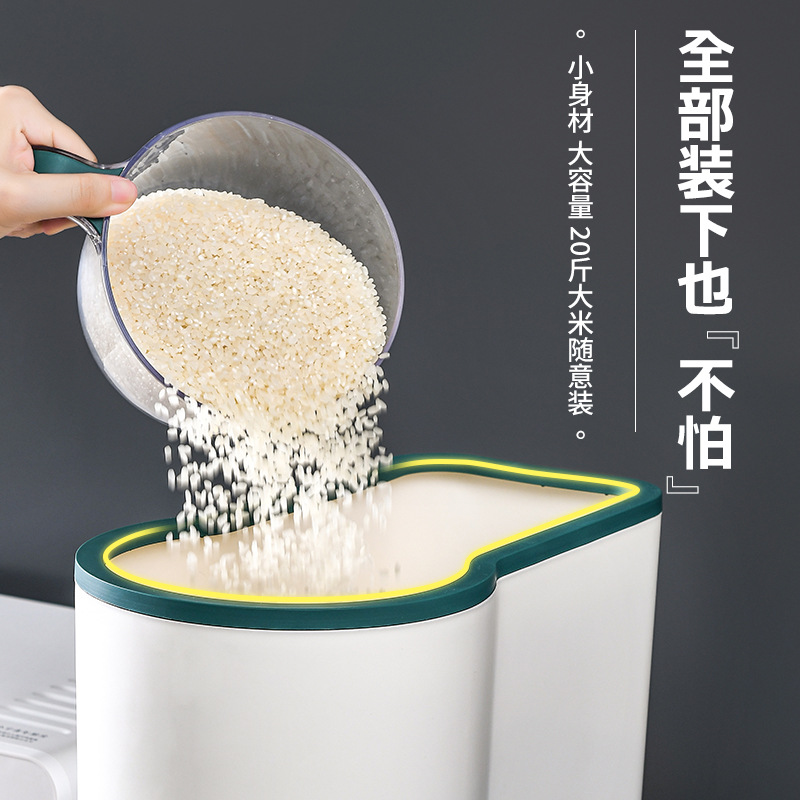 Rice Bucket Insect-Proof Moisture-Proof Household Grain Storage Box Grain Storage Rice Tank Rice Box Flour Rice Cylinder Specification drawing