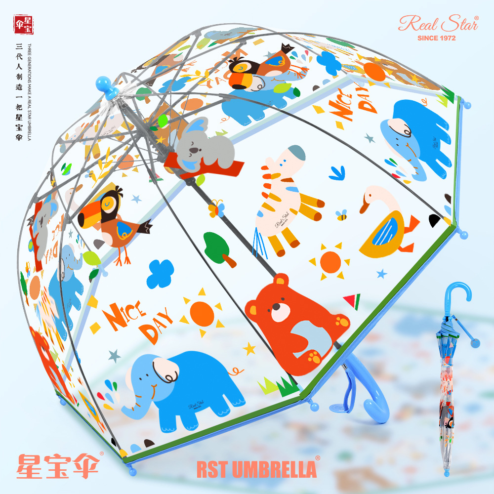 Cross-border best-selling children's umbrella: Straight handle long umbrella, zebra automatic opening, cute elephant cartoon pattern, transparent baby umbrella