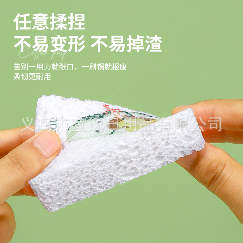 懒人抹布实物图