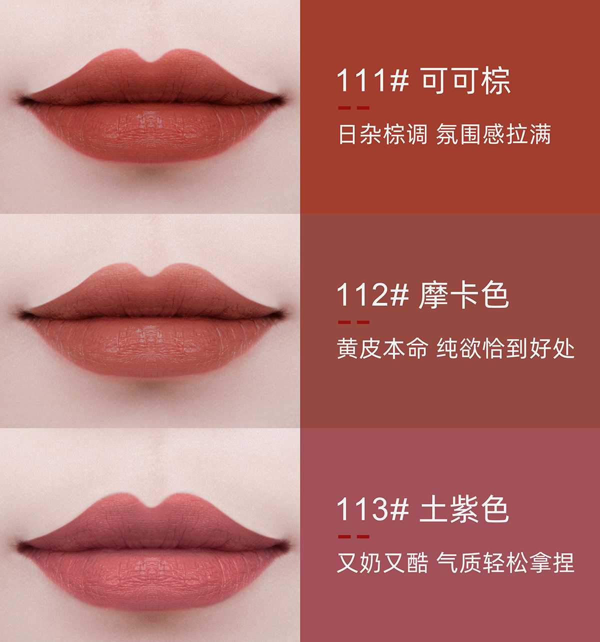 Kach Color Muguang Velvet Lipstick Lip Balm Lip Gloss With A Fragrance Factory Direct Sales Item Picture