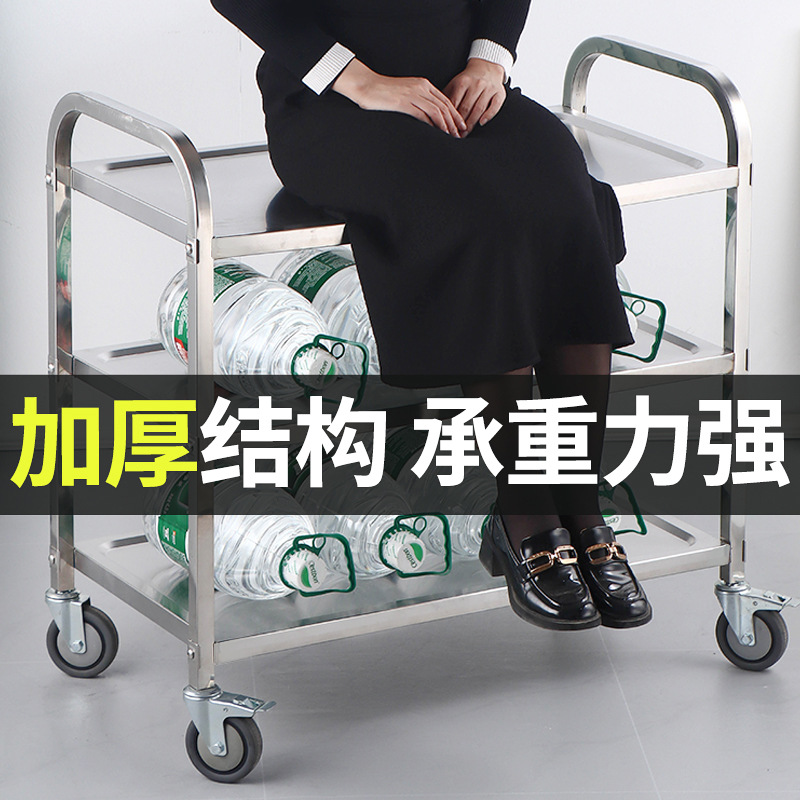 餐车/酒店推车/奶油风零食推车/塑料餐车/婚庆台牌产品图