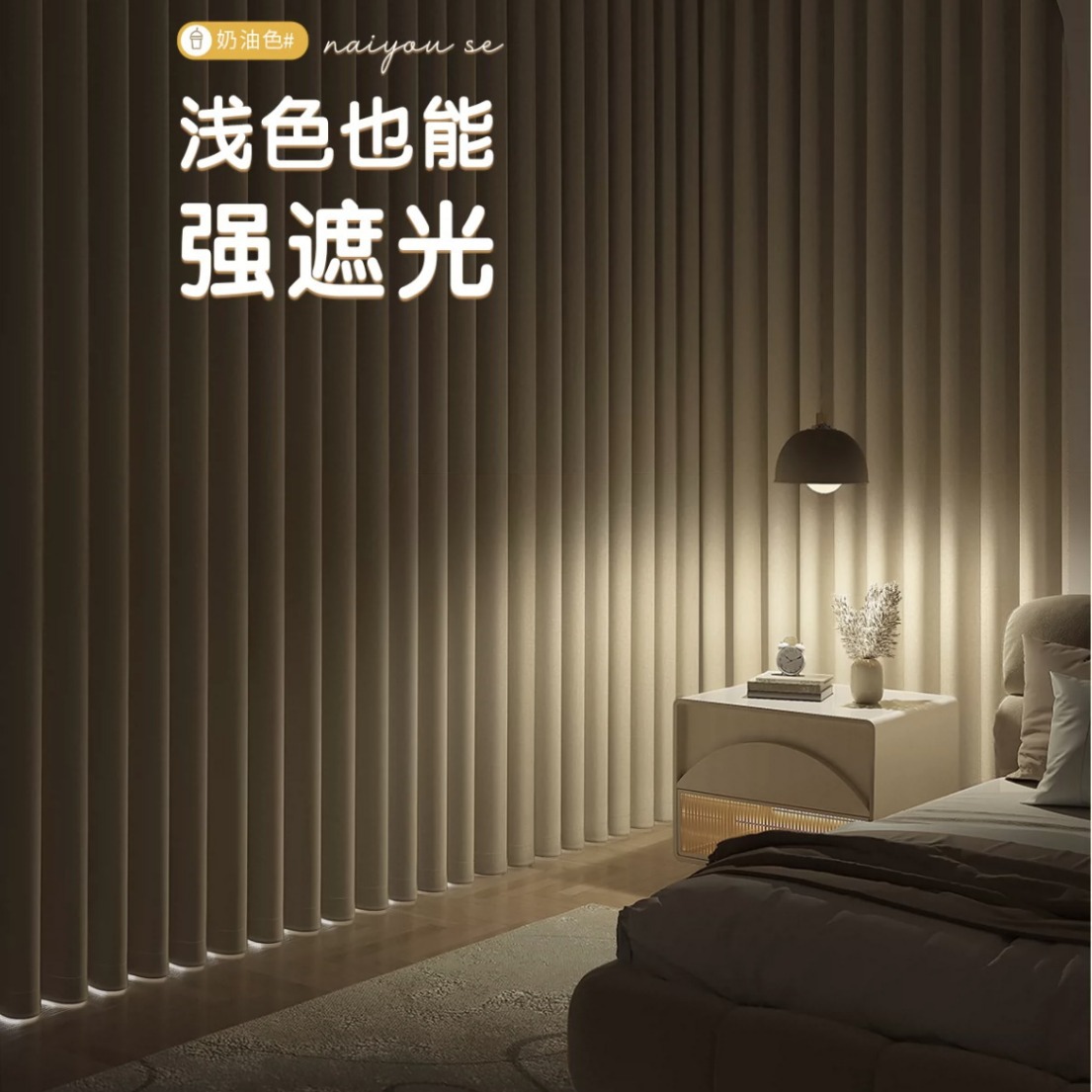 Wholesale of high-precision jacquard blackout curtains for French-style rural self-built houses, bedrooms, living rooms, bay Windows and bedrooms Specification image