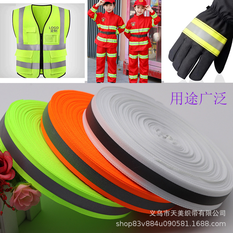 Reflective webbing, fluorescent green clothing accessories, sanitation fluorescent strips, polyester reflective webbing wholesale, orange silk tape, black Specification image
