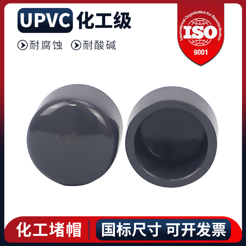 import细节图