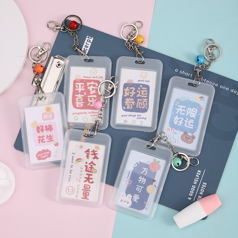 Student blessing words, transparent card holder, bell lanyard, DIY double-sided hard shell ID card holder, waterproof work ID card hanging