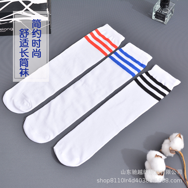Calcetines de fútbol para hombres y mujeres calcetines uniformes escolares uniformes de rendimiento uniformes de rendimiento calcetines para niños baile tres barras rainbow calcetines Specification image