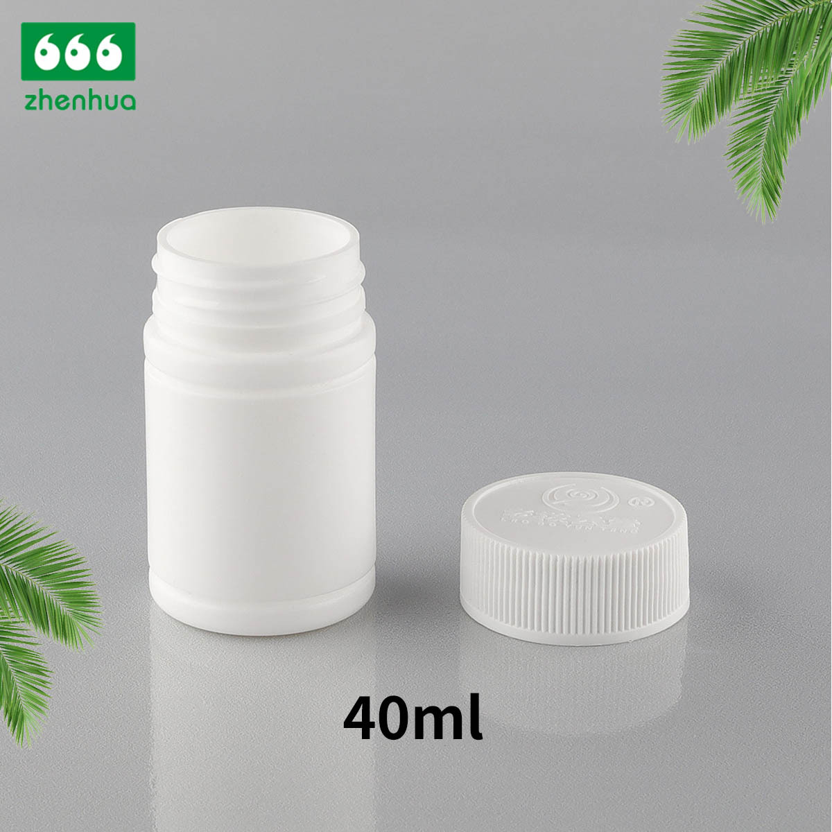 40ML straight can mini white pill bottle,HDPE plastic medicine bottle, small pill bottle, tasting bottle, capsule bottle details Picture