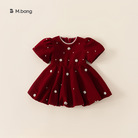 童装女童秋装连衣裙圣诞珍珠红色礼服儿童公主裙QQ23086
