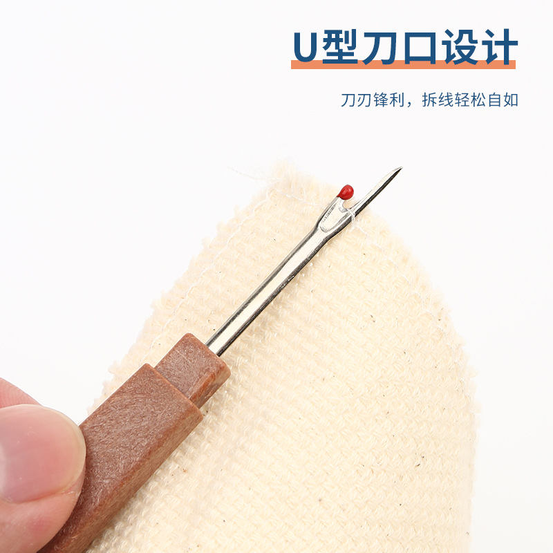 Hand-diy large suture cutter Cross-stitch tool Thread picker Coke suture cutter wholesale suture cutter details Picture