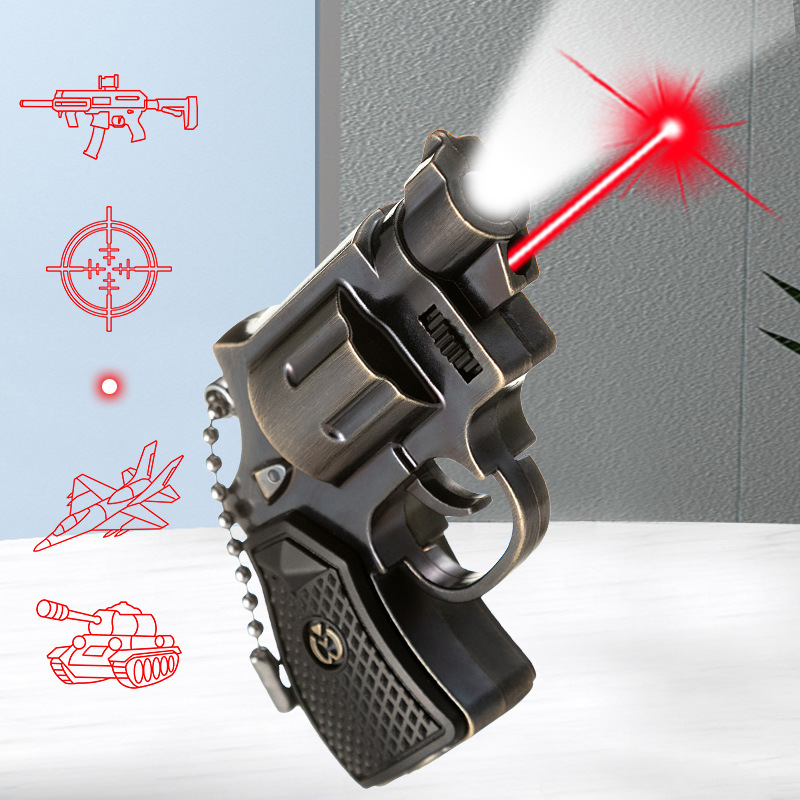 二合一枪战玩具 手电 激光红外线白光照明 钥匙扣灯文具店热卖玩具