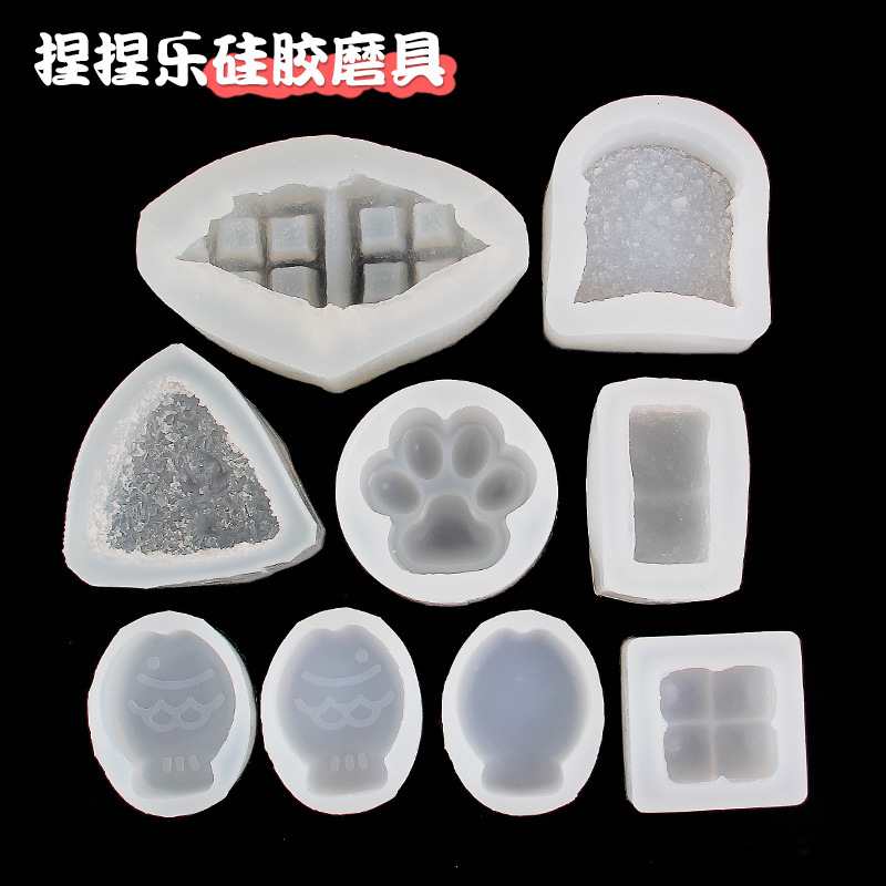 diy烘焙硅胶捏捏模具 高镜面易脱模石膏蜡烛磨具水晶滴胶模具