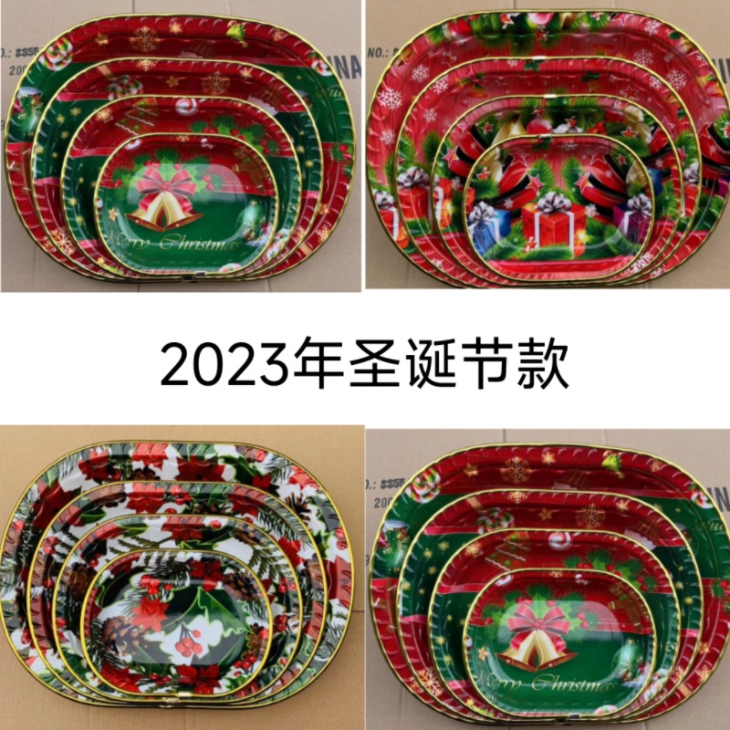 New Christmas Fruit Tray Package Phnom Penh Moon Festival Fruit Tray Oblong Coffee Fruit Flower Paper Tray Rs-4942 Application Scenario
