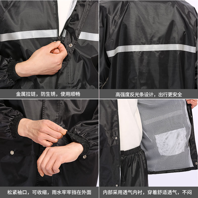加厚牛津布时尚分体雨衣男女户外劳保抗洪防汛成人反光雨衣雨裤