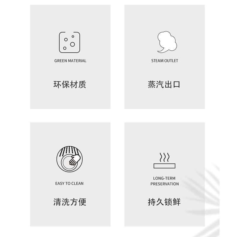 悠悦微波炉蒸饭煲加热便当盒家用圆形大容量饭盒塑料现货批发 Application Scenario