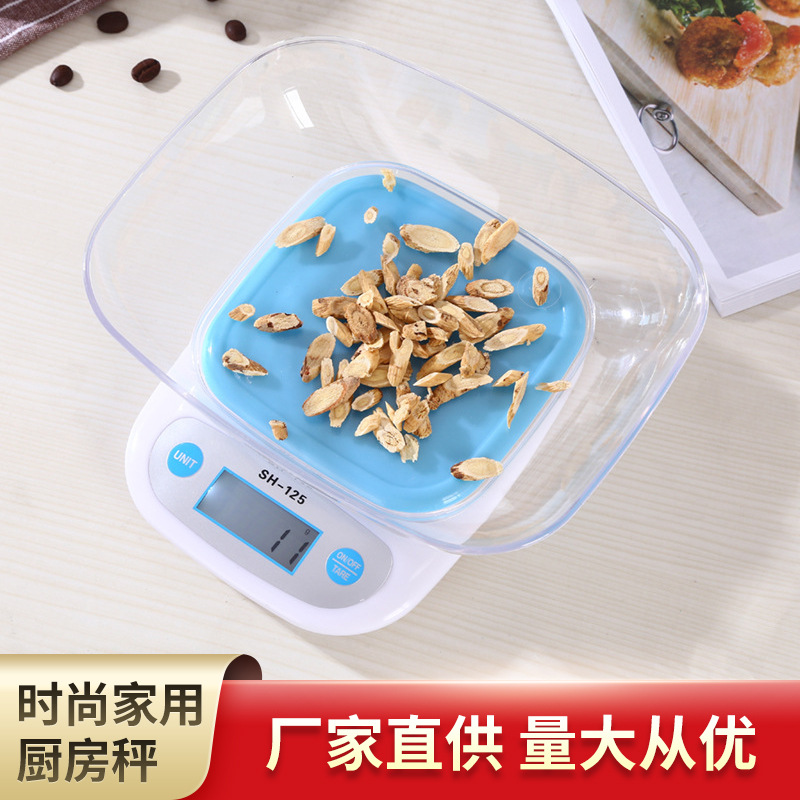 Wholesale of various styles of kitchen electronic scales with trays, mini food baking scales, kitchen scales, food scales, and gram scales
