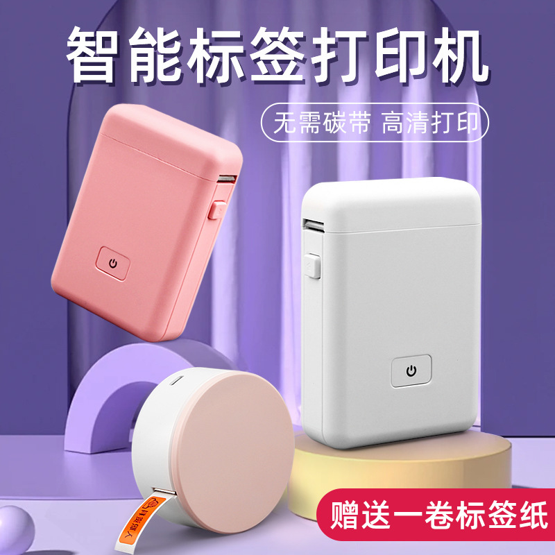 import产品图