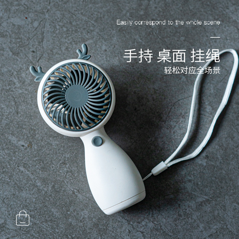 创意迷你手持fan挂绳卡通USB充电日韩国CUTE便携可印logo风扇厂家详情图3