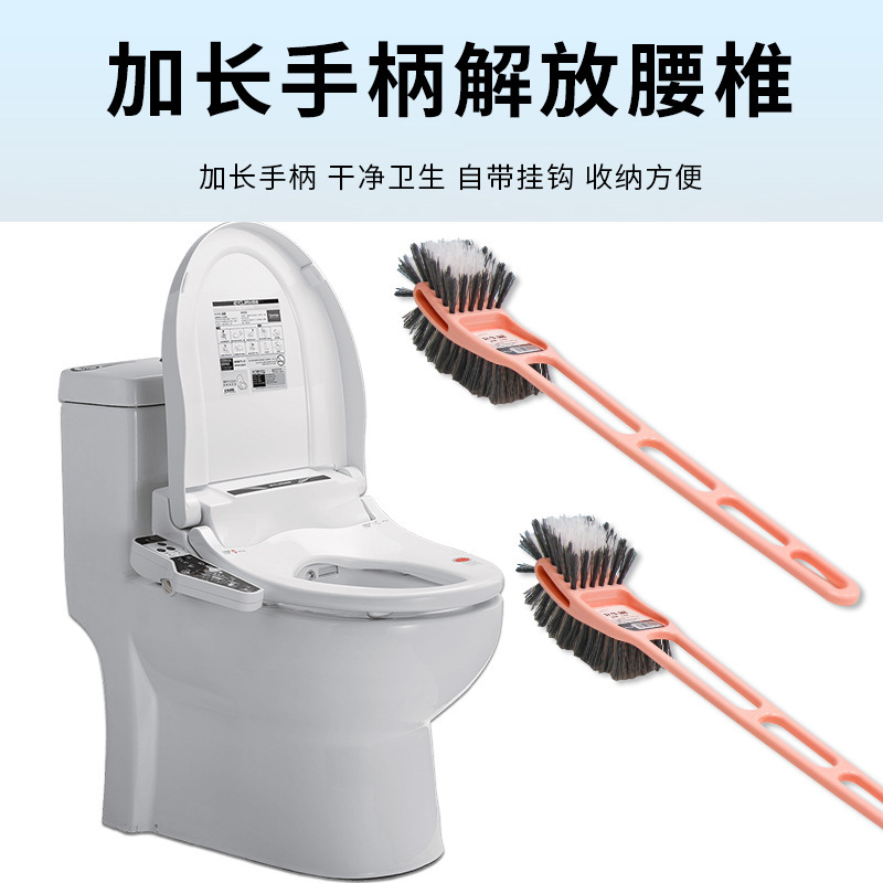 1202卫生刷家用厕所清洁刷 2元店货源厂家批发马桶刷