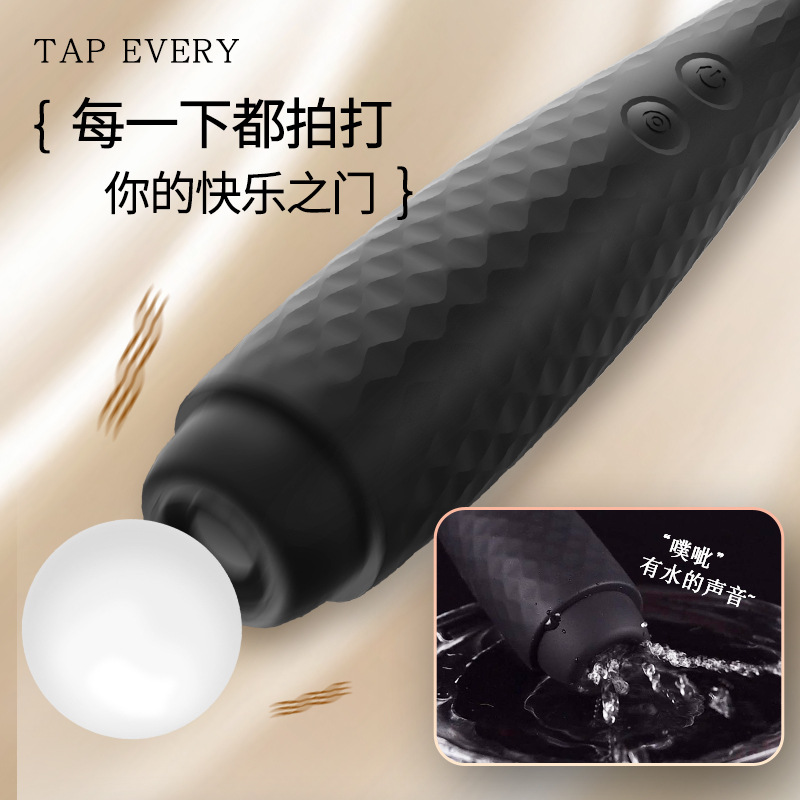 成人用品强震AV棒女用自慰震动按摩情趣用品双头震动