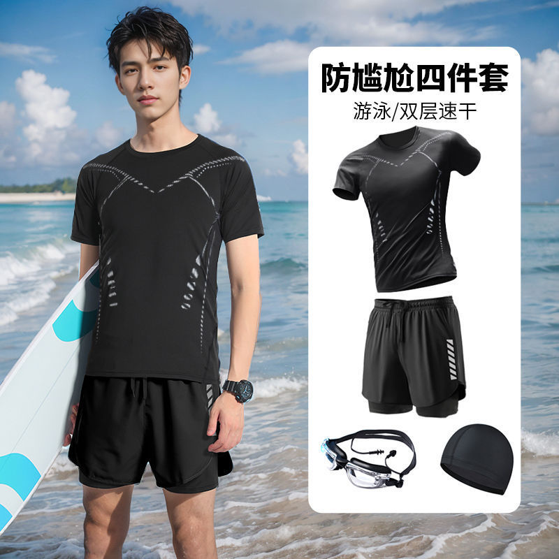 Men's swimwear 2023 new style swimming trunks for men, hot spring swimming swimwear for men, autumn and winter swimming gear for men details Picture