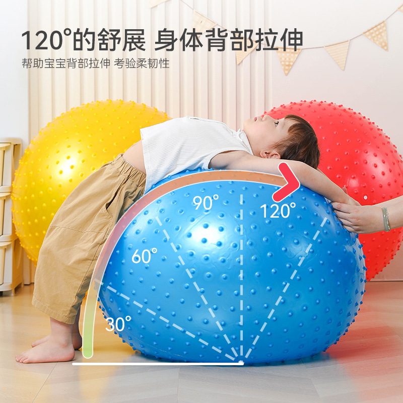 75CM1000G yoga massage ball Specification image