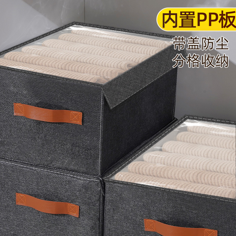 收纳袋/真空收纳袋/收纳包/收纳袋搬家/凉席防尘袋产品图