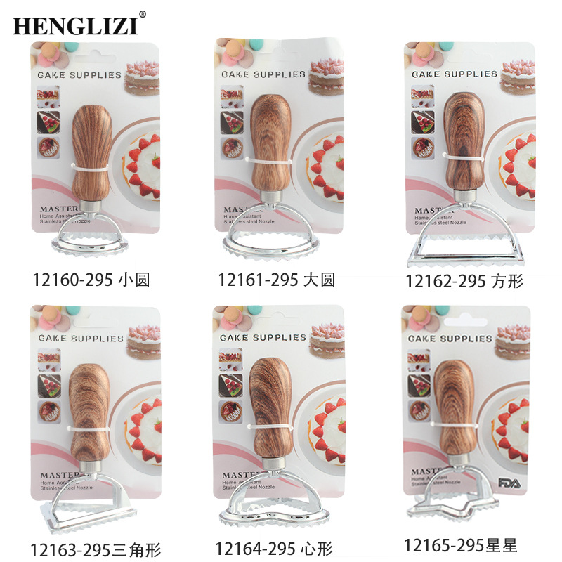 Cookie molds, silver pastries, dumpling wrappers, lace embossing tools, kitchen gadgets, baking utensils, 295-2 details Picture