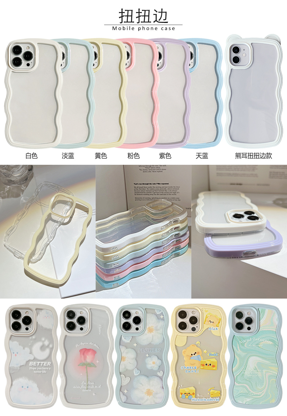 Painted iphone, custom TPU Apple xsmax phone case, matte color Apple 8p soft case, suitable for 7P based on your provided image pic 23
