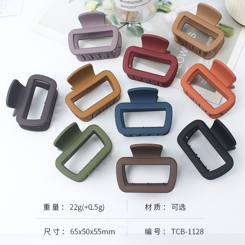 Instagram Geometric Cutout Hairpin Personality Trend Back Head Hairpin Shark Clip Grab Clip Fashion Commuter Hair Accessories details Picture