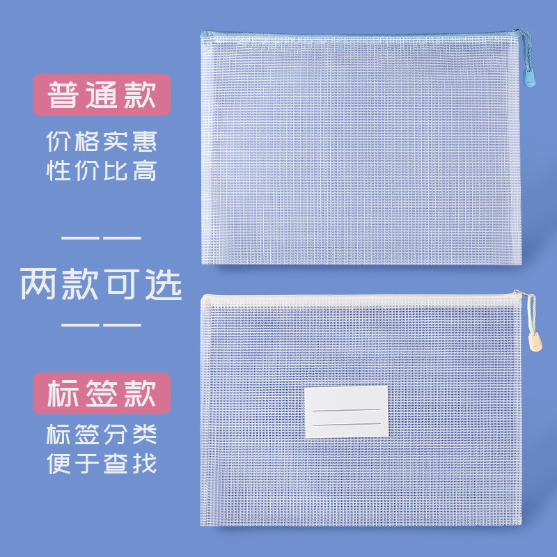厂家PVC文/LOGO产品图