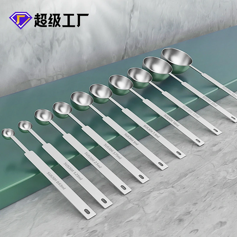 304 Stainless Steel Quantitative Spoon Coffee Milk Powder With Calibration Salt Control Spoon Special 5Ml Combination Set Measuring Spoon