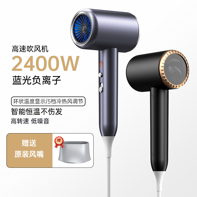 Electric Hair Dryer Household Net Red Large Wind Negative Ion Hair Dryer Student Dormitory Hair Salon High Power Hair Dryer Cross-Border details Picture