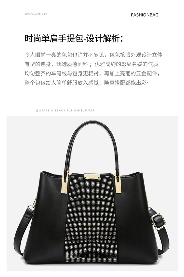 女士手提包时尚大容量托特包女新款高级感妈妈包上班通勤单肩女包详情7